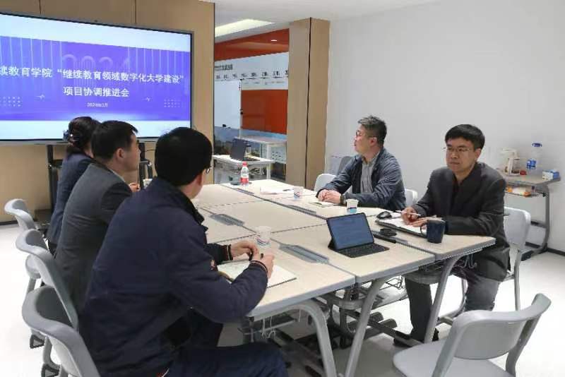 微信图片_20240324180701.jpg