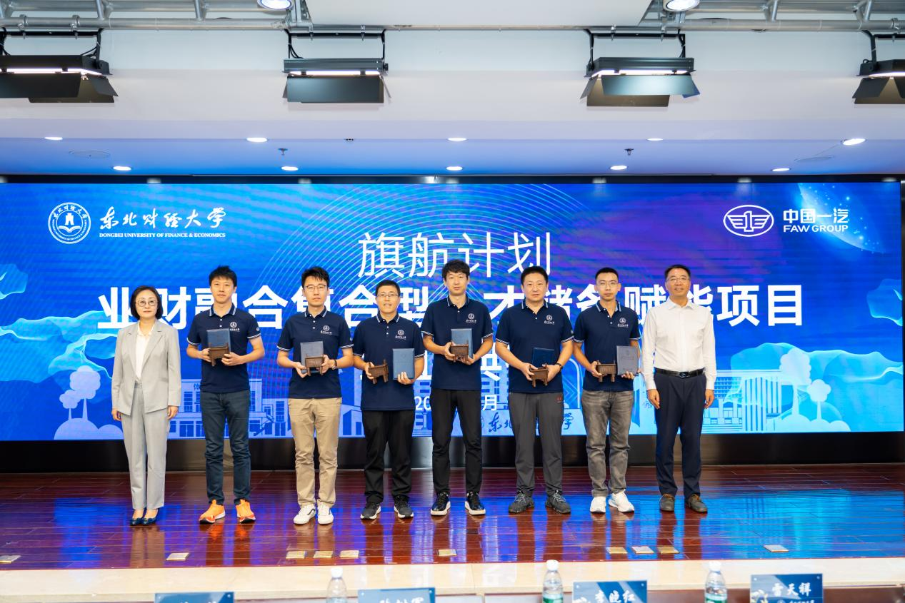 1730425606335985.png 图片2.png