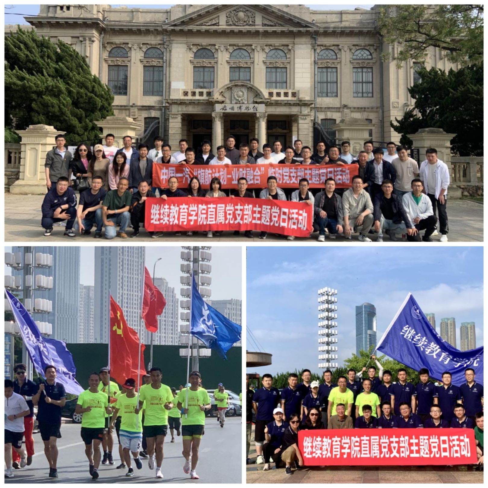1730436720299903.jpg 微信图片_5.jpg