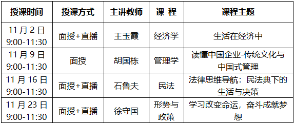 1730785059576716.png a0c20e7af45f2e28ee5fc6c56ff742f.png