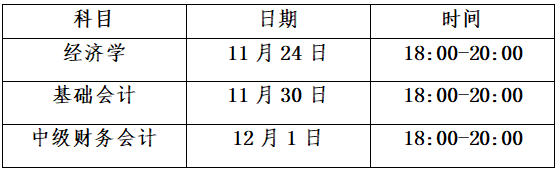 1732250867901256.png image.png