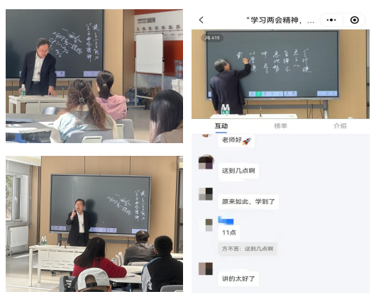 1743035146466550.png image.png