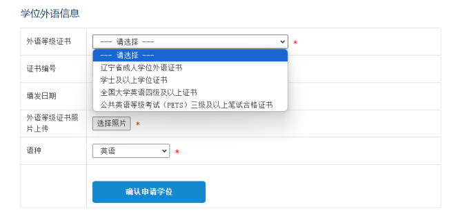 1754380134164536.png image.png