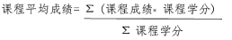 1755758828545009.png image.png