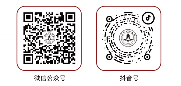 公众号+抖音号.png
